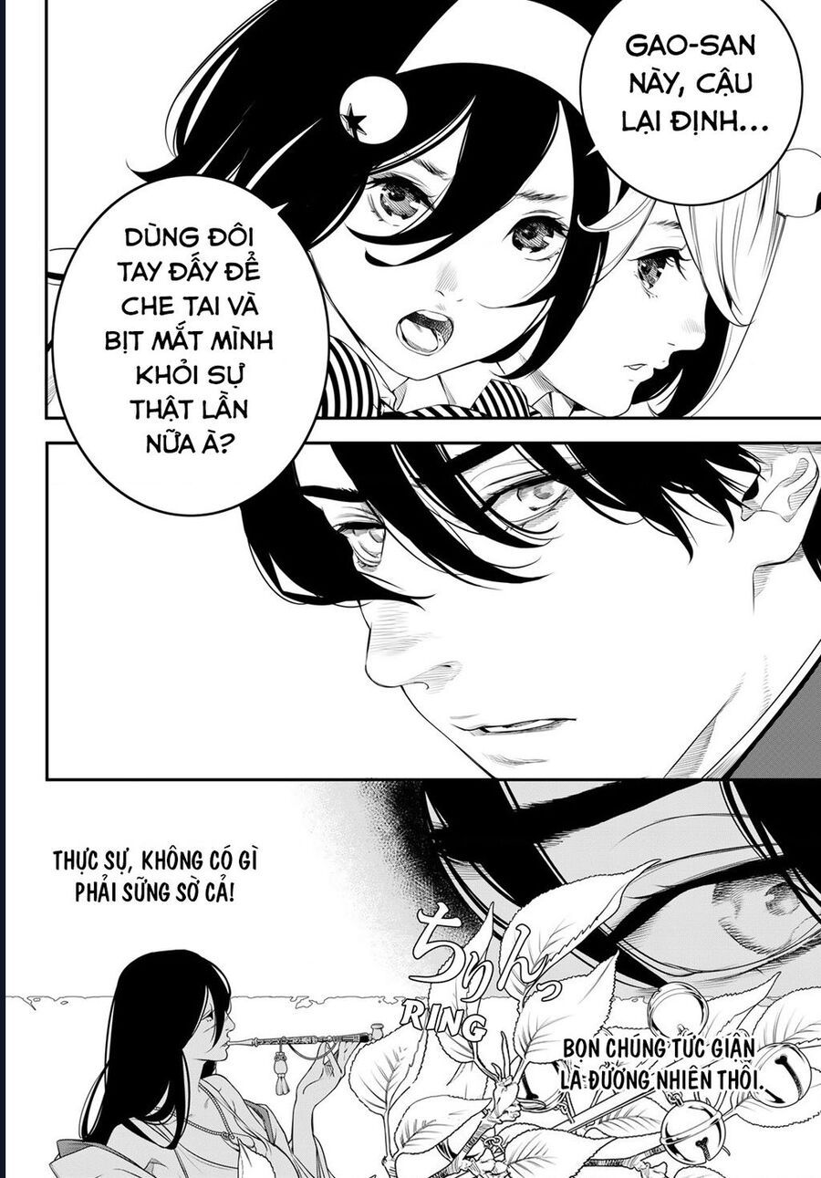 Kaijin Fugeki [Chap 1-21]