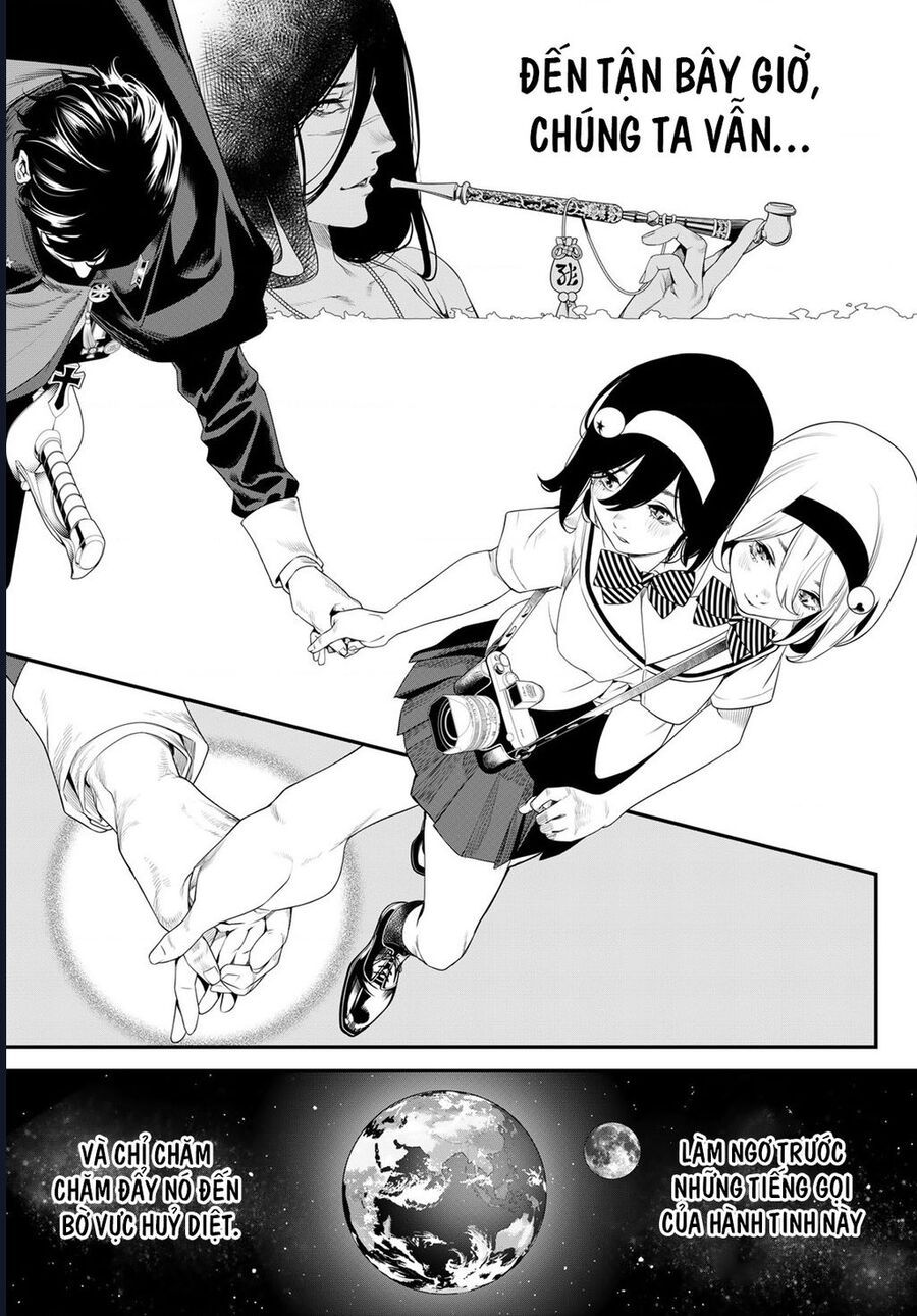 Kaijin Fugeki [Chap 1-21]