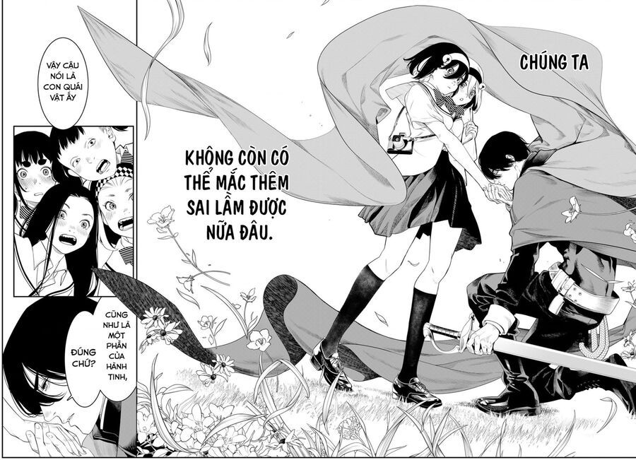 Kaijin Fugeki [Chap 1-21]