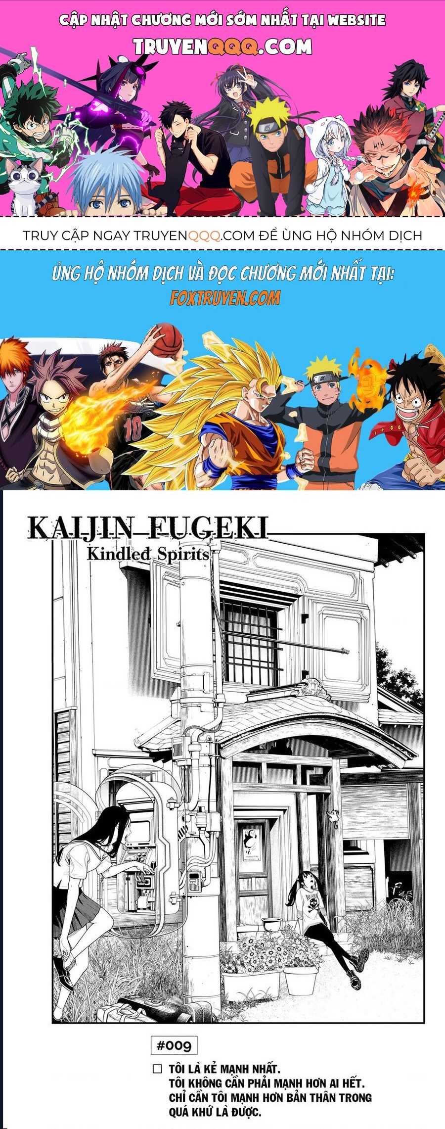 Kaijin Fugeki [Chap 1-21]