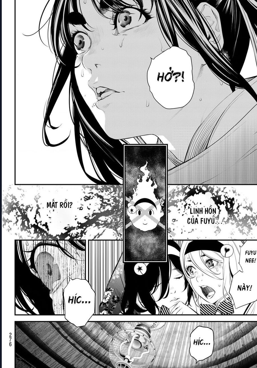 Kaijin Fugeki [Chap 1-21]
