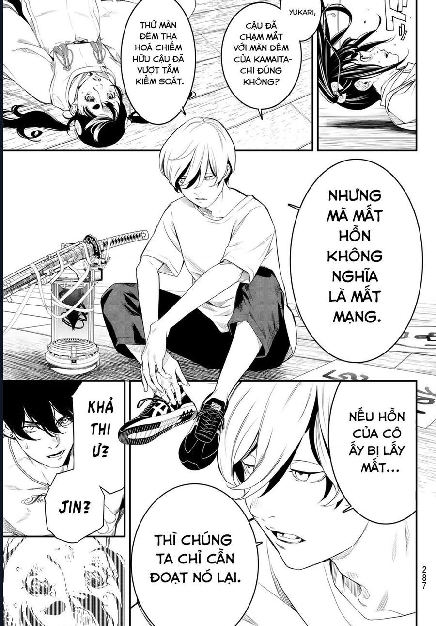 Kaijin Fugeki [Chap 1-21]