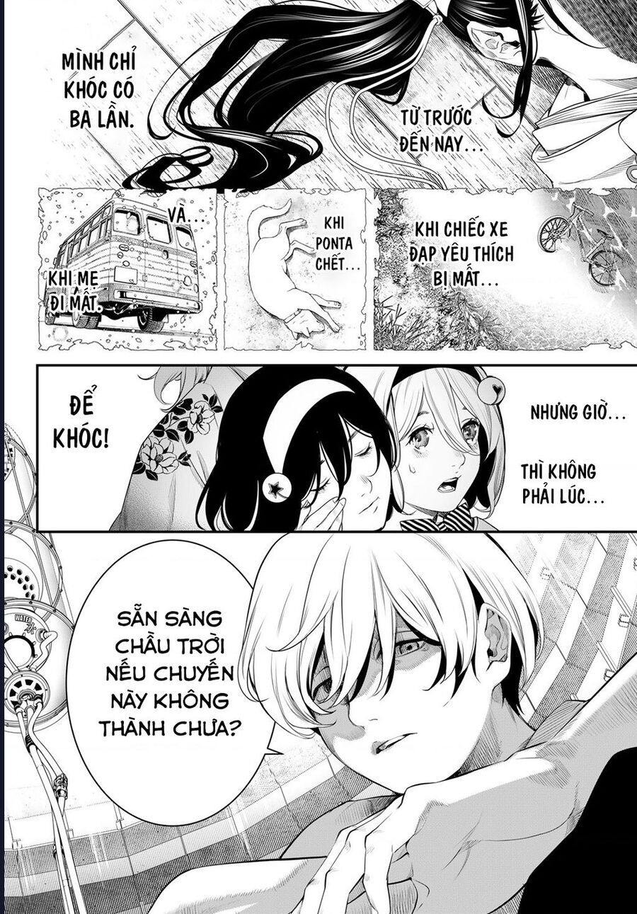Kaijin Fugeki [Chap 1-21]