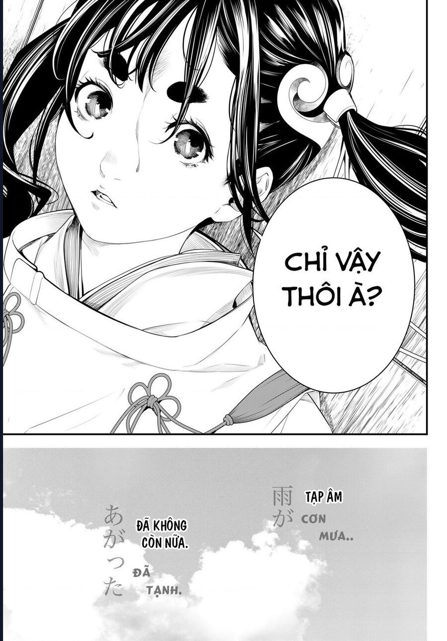 Kaijin Fugeki [Chap 1-21]