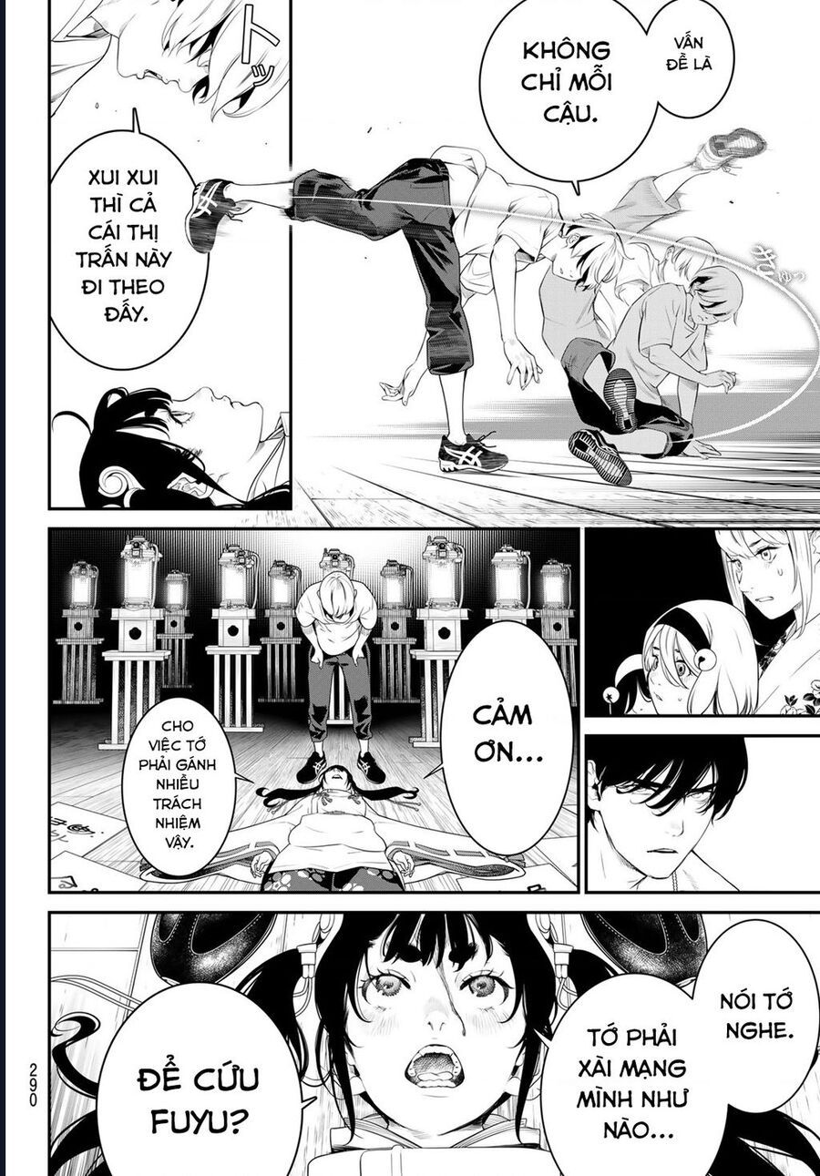 Kaijin Fugeki [Chap 1-21]