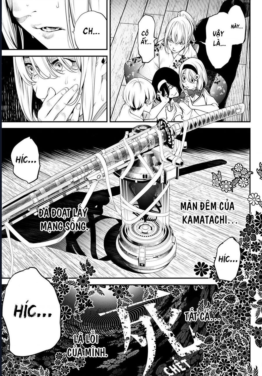 Kaijin Fugeki [Chap 1-21]