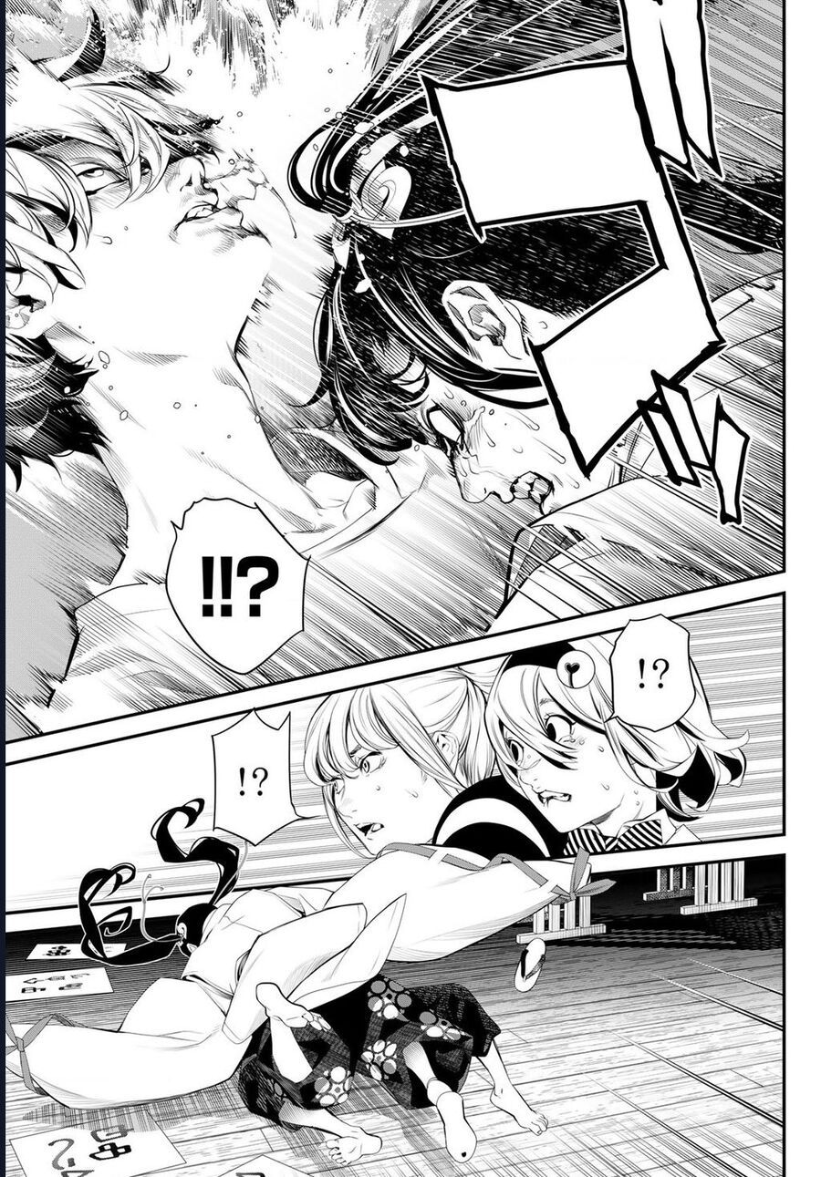 Kaijin Fugeki [Chap 1-21]