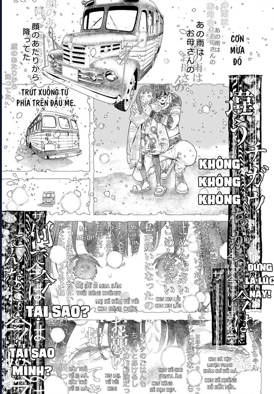 Kaijin Fugeki [Chap 1-21]