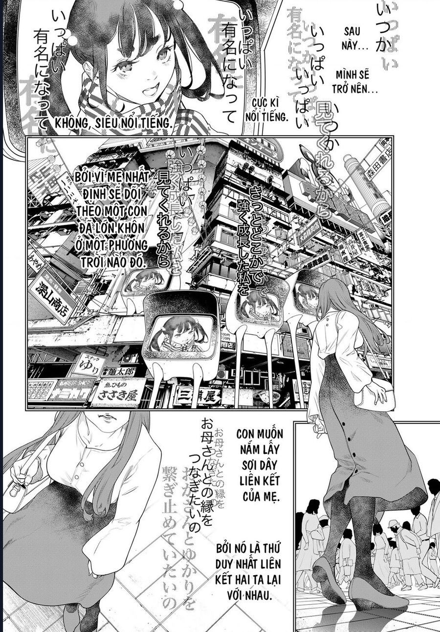 Kaijin Fugeki [Chap 1-21]