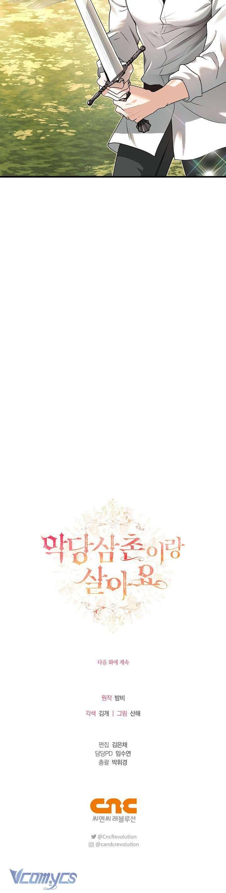Tôi Sống Với Người Cậu Phản Diện Của Mình [Chap 1-16]