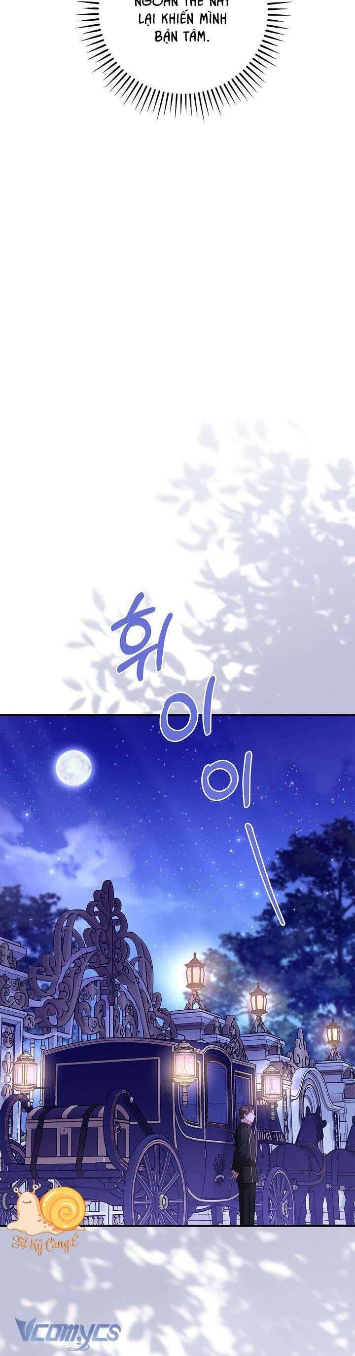 Tôi Sống Với Người Cậu Phản Diện Của Mình [Chap 1-16]