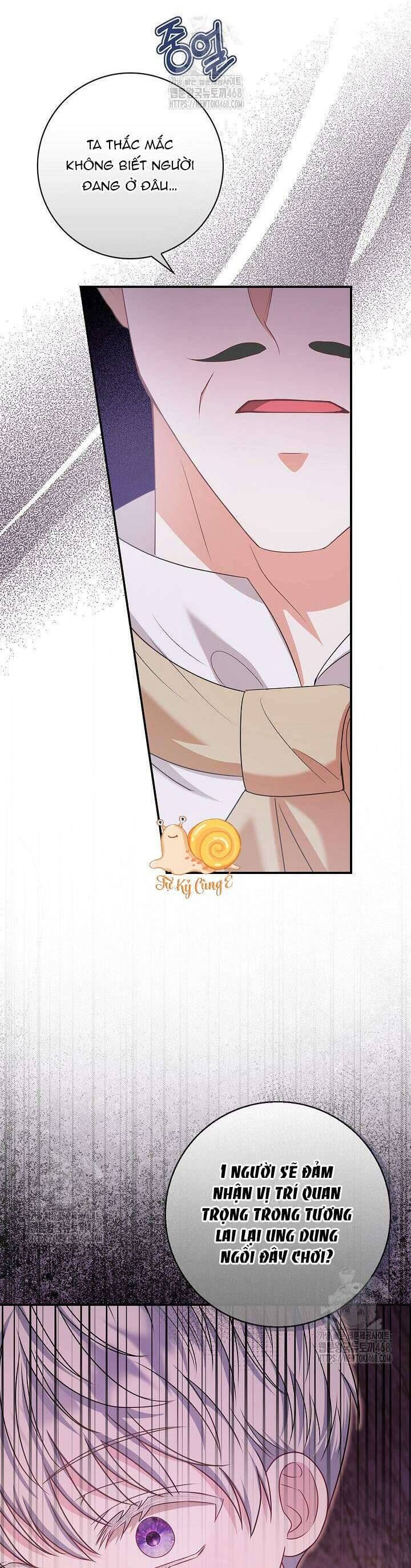 Tôi Sống Với Người Cậu Phản Diện Của Mình [Chap 1-16]