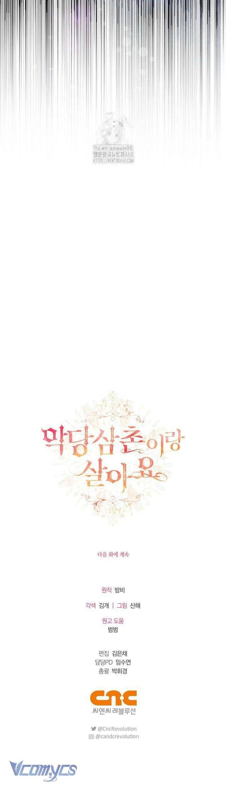 Tôi Sống Với Người Cậu Phản Diện Của Mình [Chap 1-16]