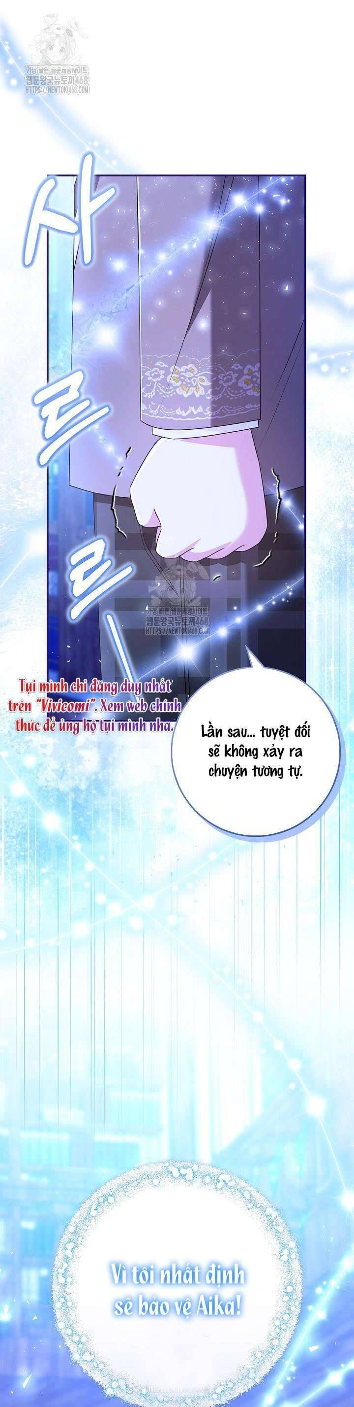 Tôi Sống Với Người Cậu Phản Diện Của Mình [Chap 1-16]