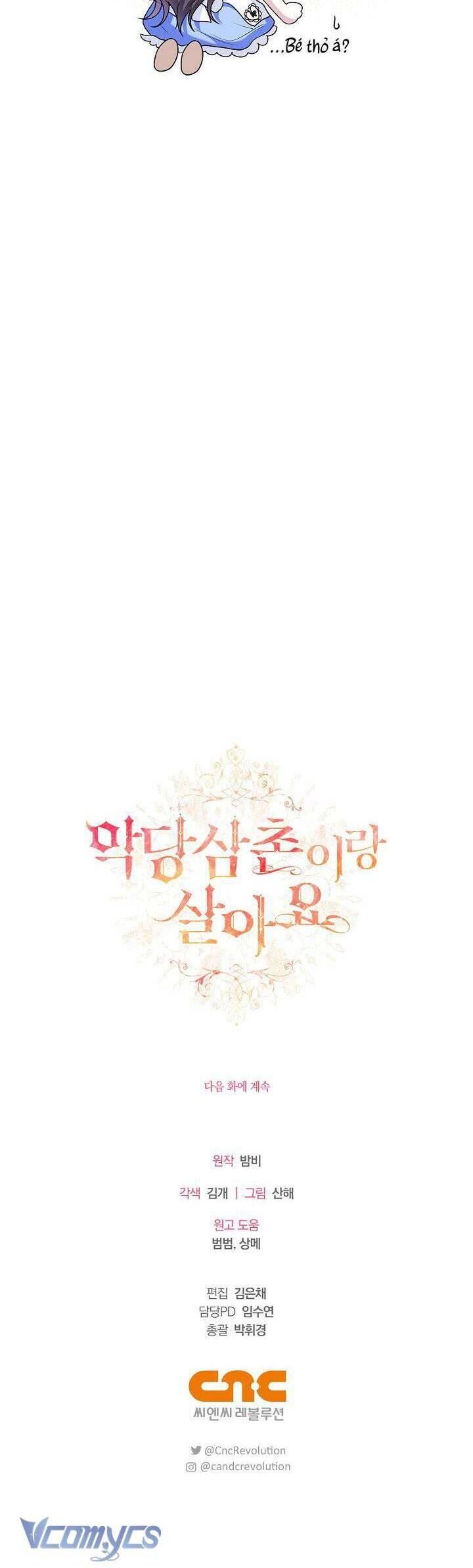 Tôi Sống Với Người Cậu Phản Diện Của Mình [Chap 1-16]