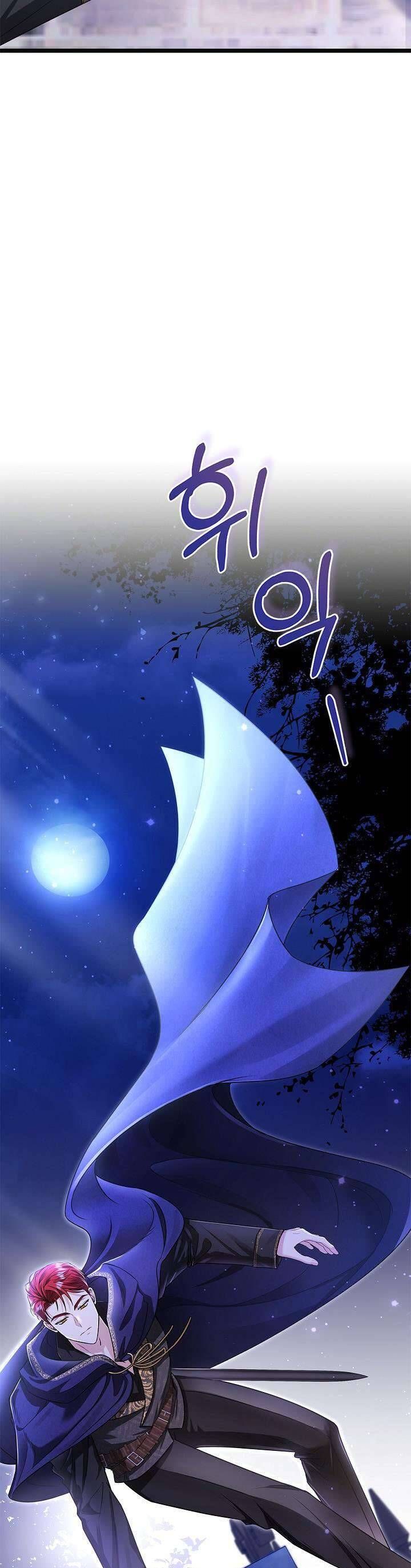 Tôi Sống Với Người Cậu Phản Diện Của Mình [Chap 1-16]