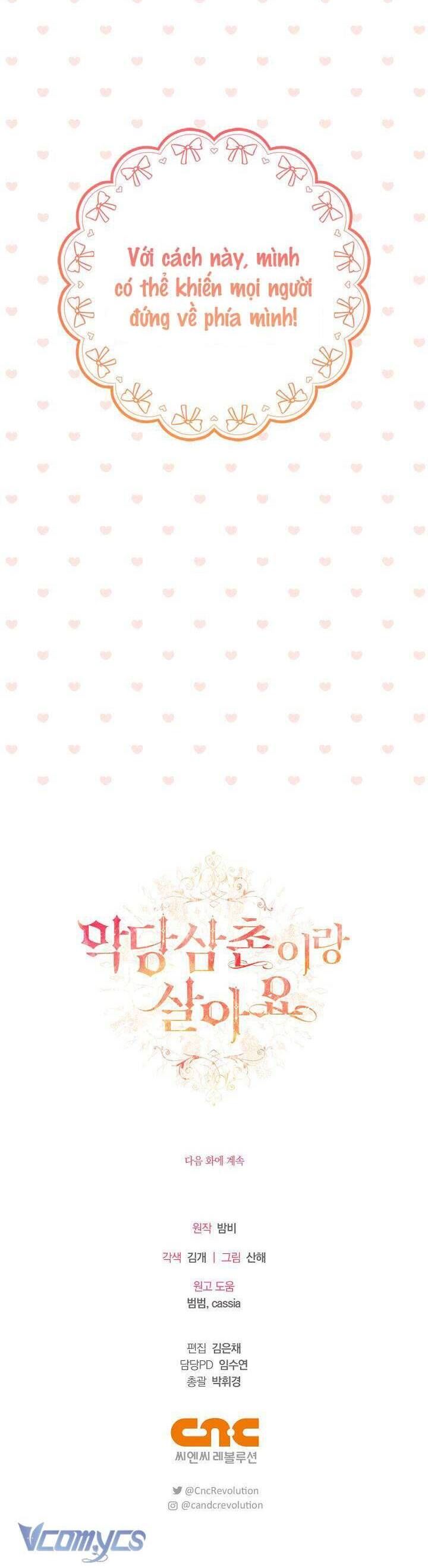 Tôi Sống Với Người Cậu Phản Diện Của Mình [Chap 1-16]