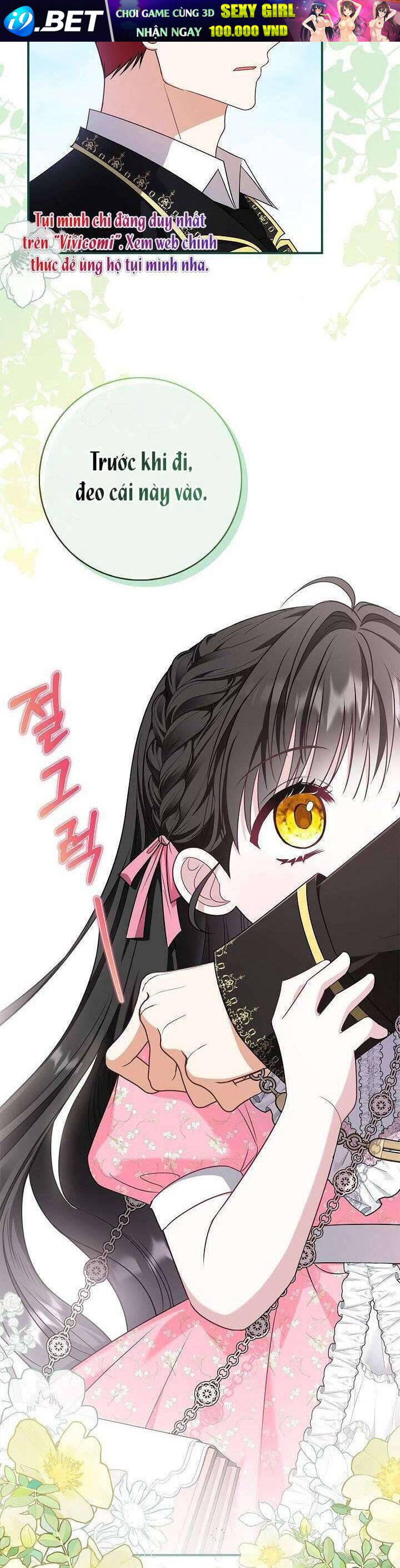 Tôi Sống Với Người Cậu Phản Diện Của Mình [Chap 1-16]