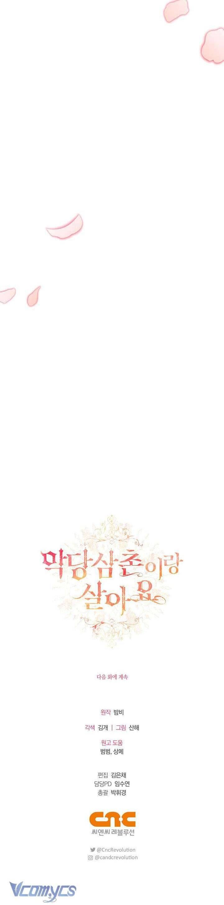 Tôi Sống Với Người Cậu Phản Diện Của Mình [Chap 1-16]