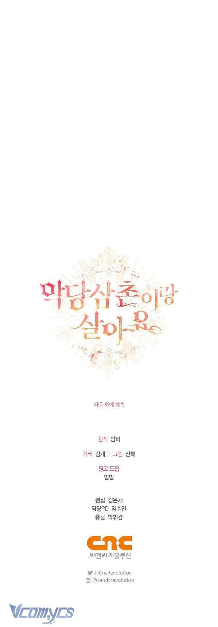 Tôi Sống Với Người Cậu Phản Diện Của Mình [Chap 1-16]