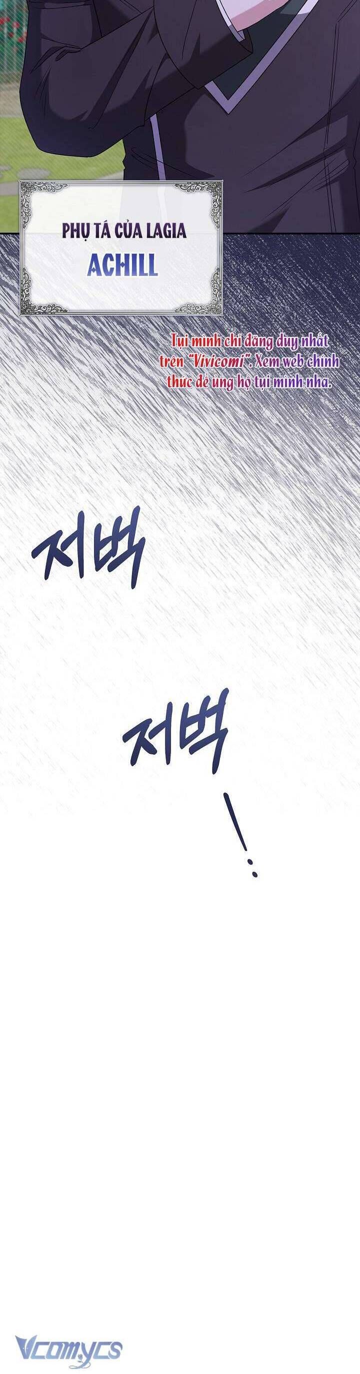 Tôi Sống Với Người Cậu Phản Diện Của Mình [Chap 1-16]