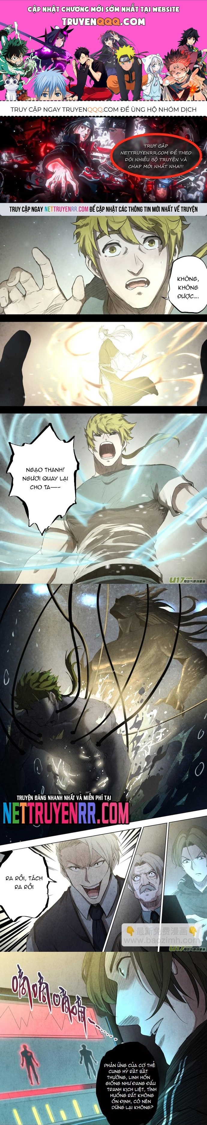 Tỏa Long Chapter 102 - TC Truyện