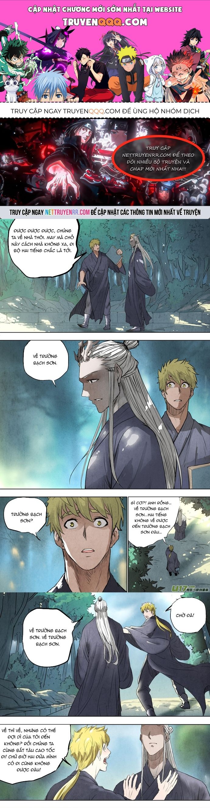 Tỏa Long Chapter 105 - TC Truyện