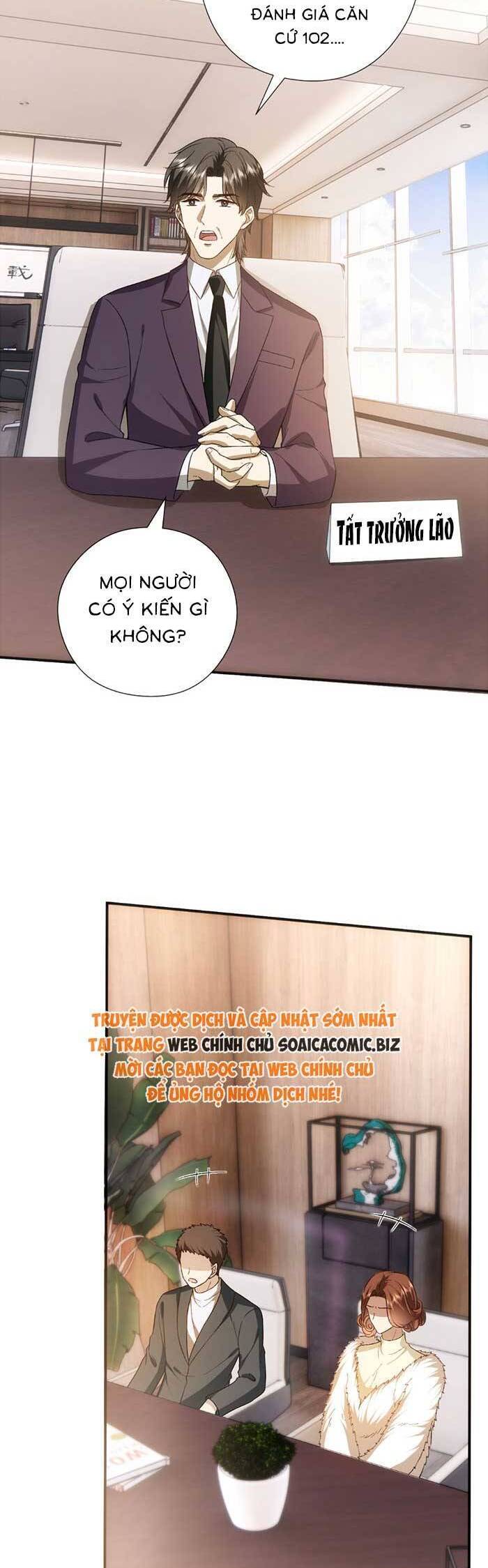 Trang truyện