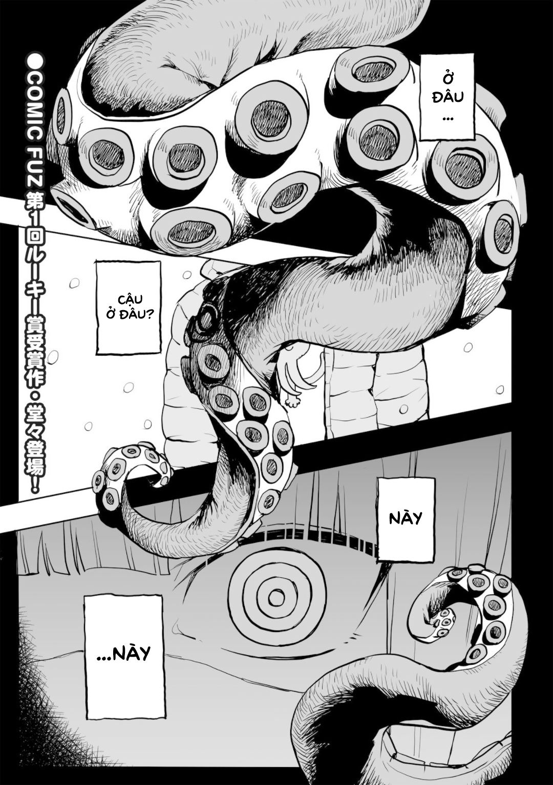 Không Thể Thoát Khỏi Mizudako-Chan! [Chap 0-21]
