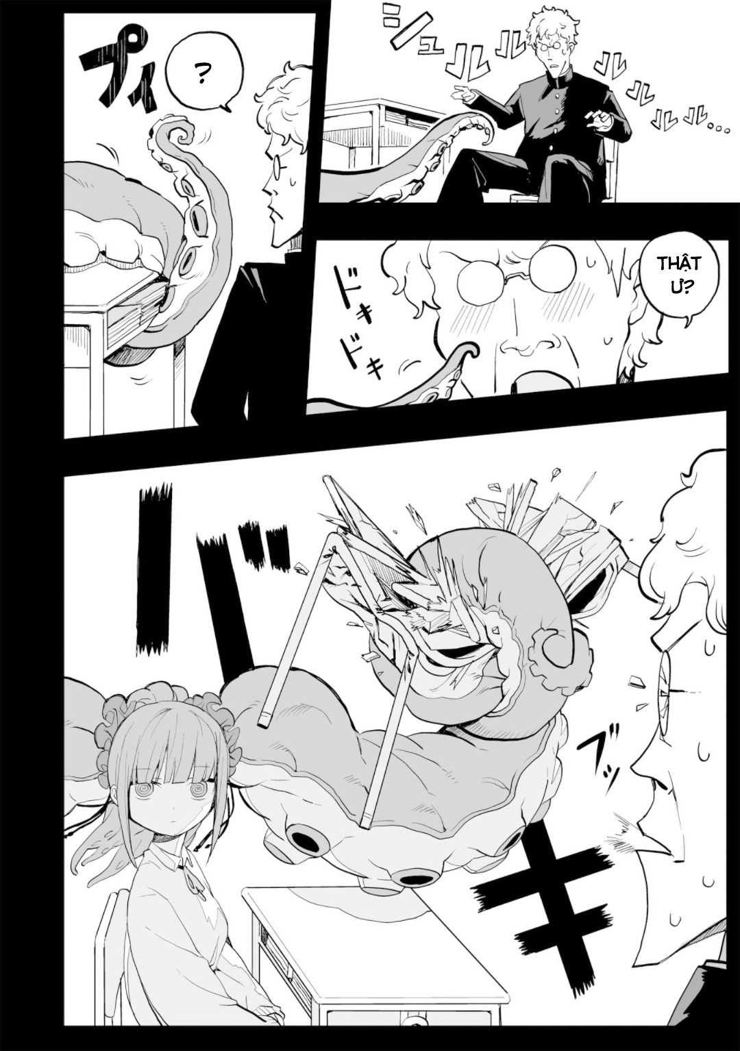 Không Thể Thoát Khỏi Mizudako-Chan! [Chap 0-21]