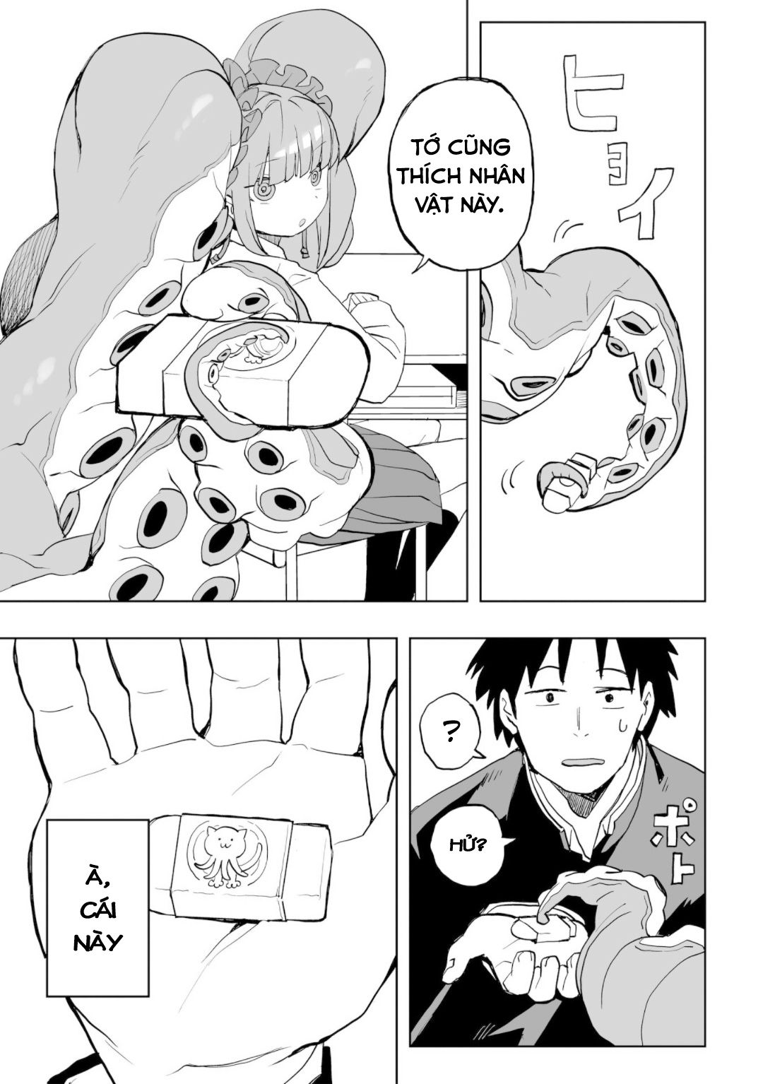 Không Thể Thoát Khỏi Mizudako-Chan! [Chap 0-21]