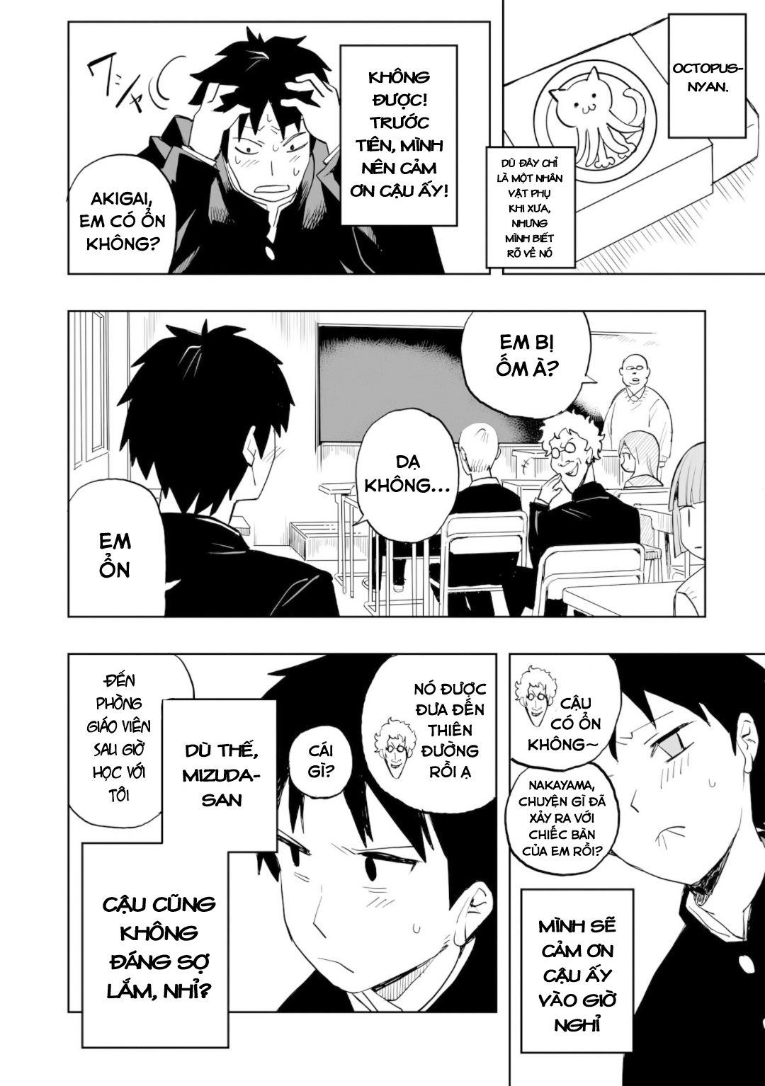 Không Thể Thoát Khỏi Mizudako-Chan! [Chap 0-21]