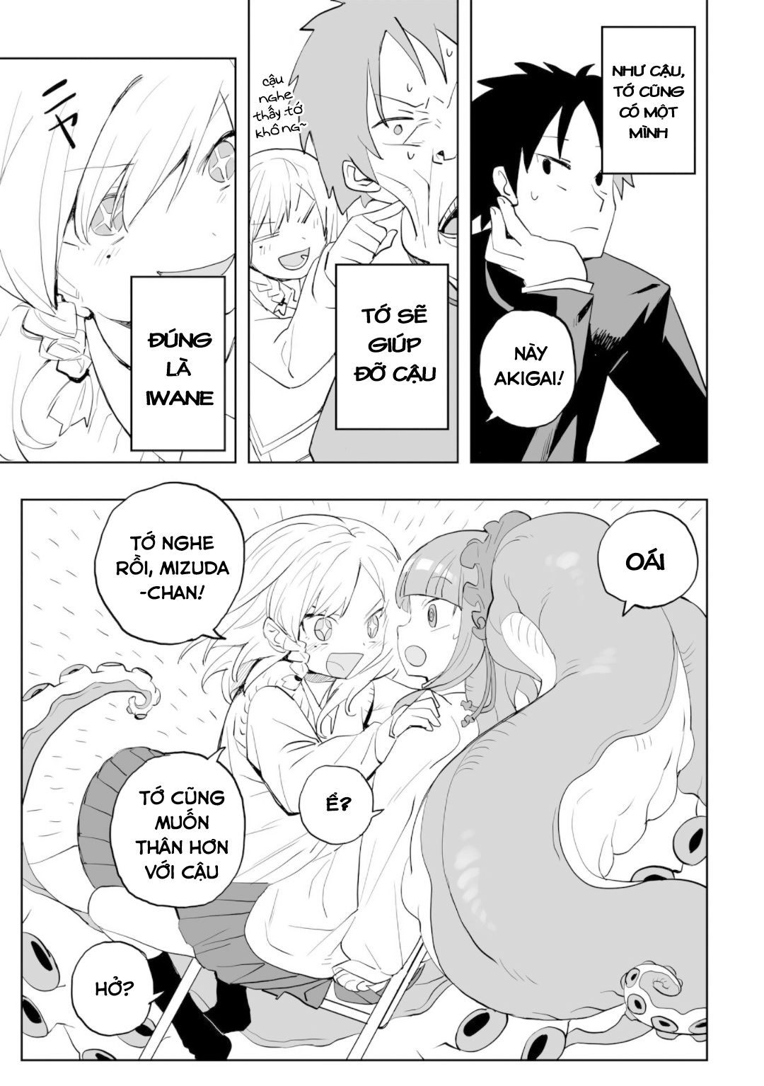 Không Thể Thoát Khỏi Mizudako-Chan! [Chap 0-21]