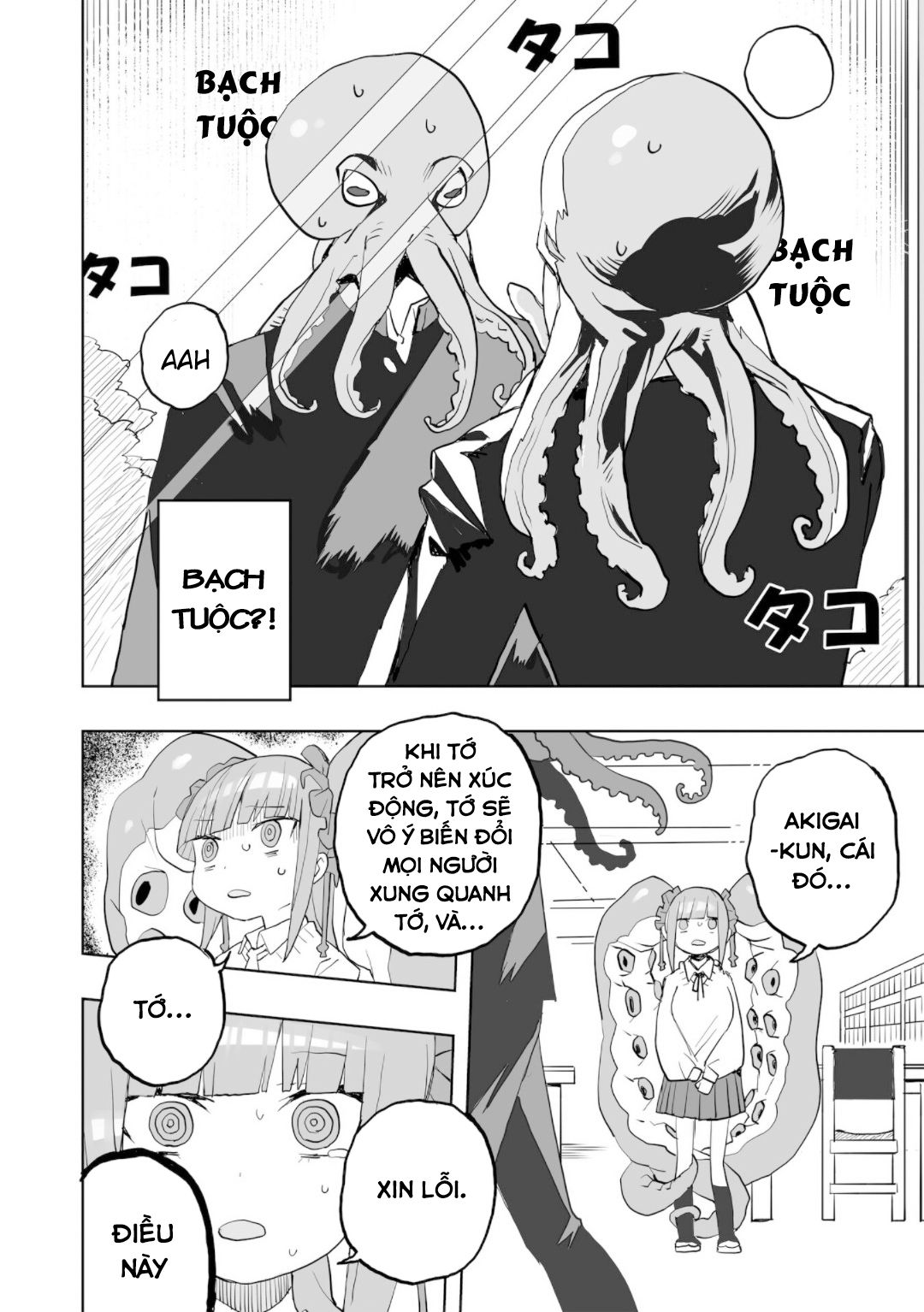 Không Thể Thoát Khỏi Mizudako-Chan! [Chap 0-21]