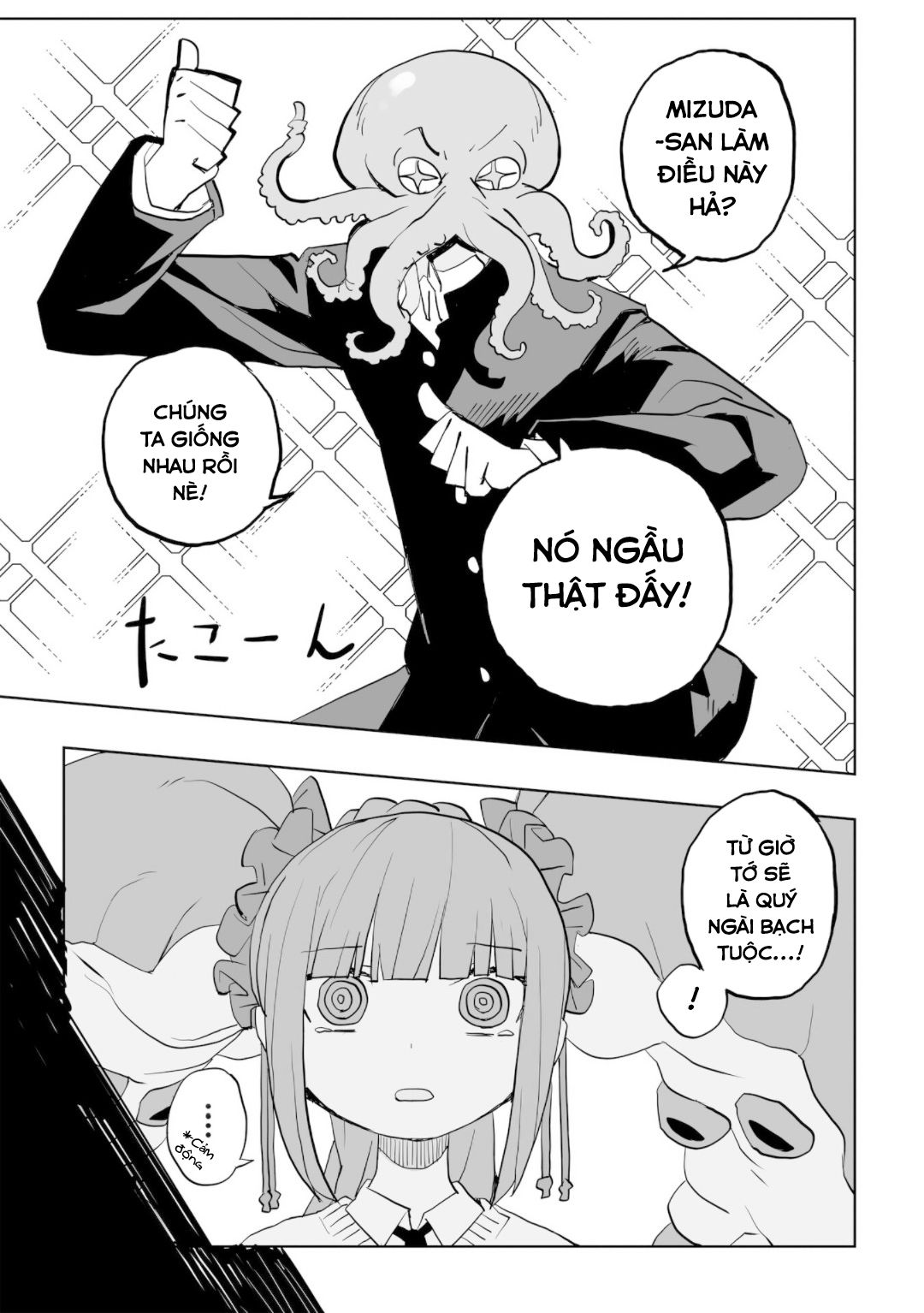 Không Thể Thoát Khỏi Mizudako-Chan! [Chap 0-21]