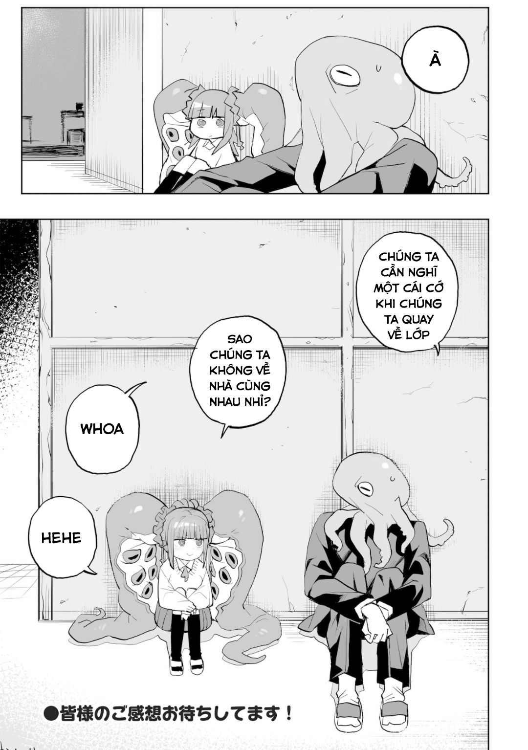 Không Thể Thoát Khỏi Mizudako-Chan! [Chap 0-21]