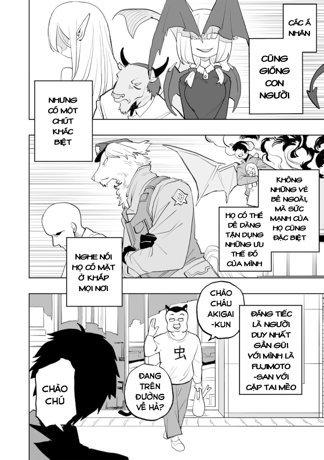 Không Thể Thoát Khỏi Mizudako-Chan! [Chap 0-21]