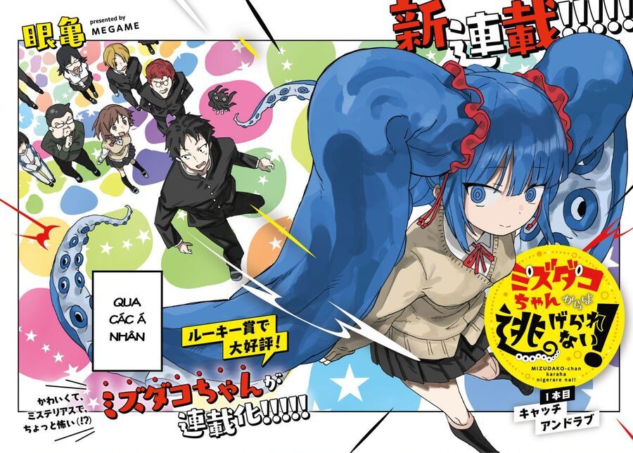 Không Thể Thoát Khỏi Mizudako-Chan! [Chap 0-21]