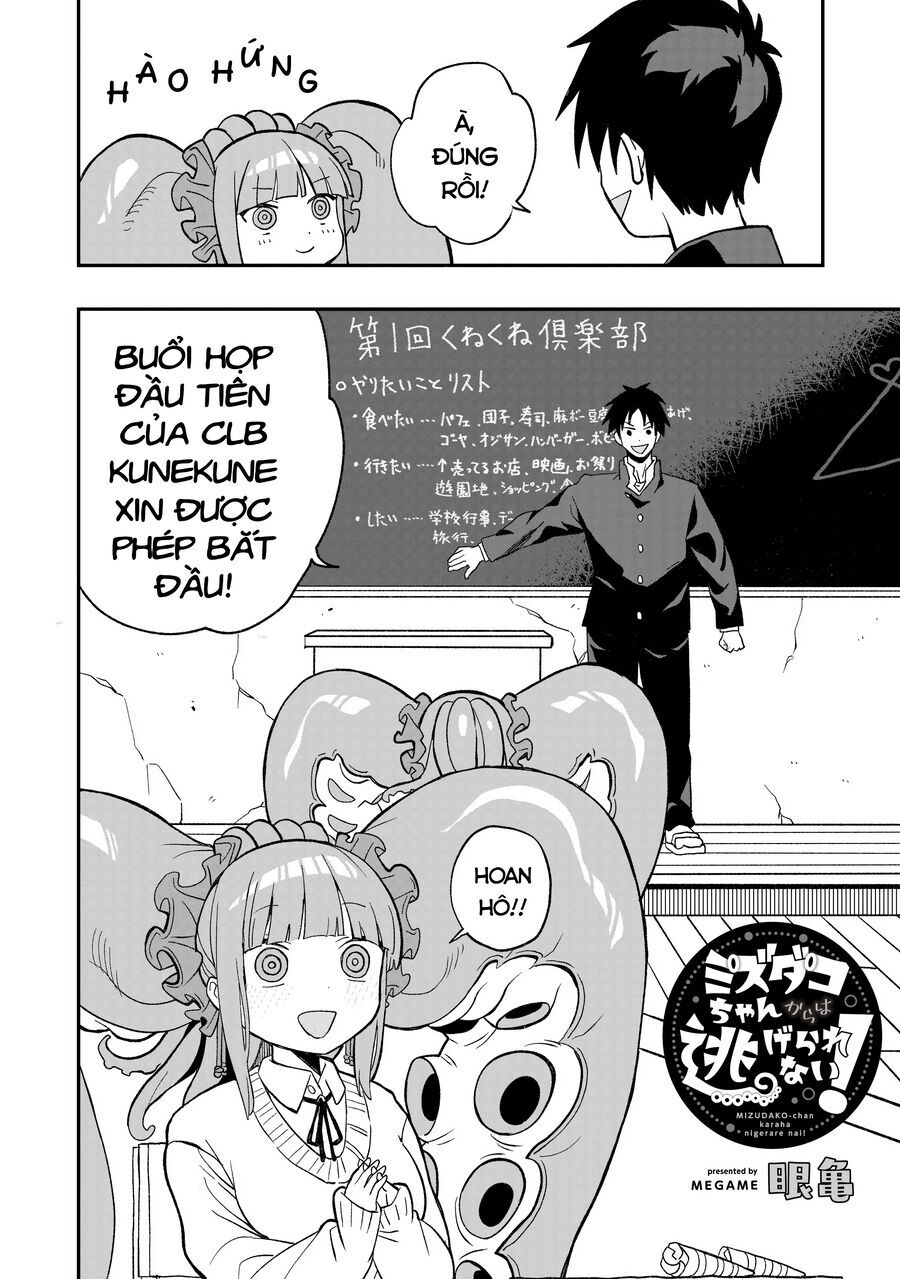 Không Thể Thoát Khỏi Mizudako-Chan! [Chap 0-21]