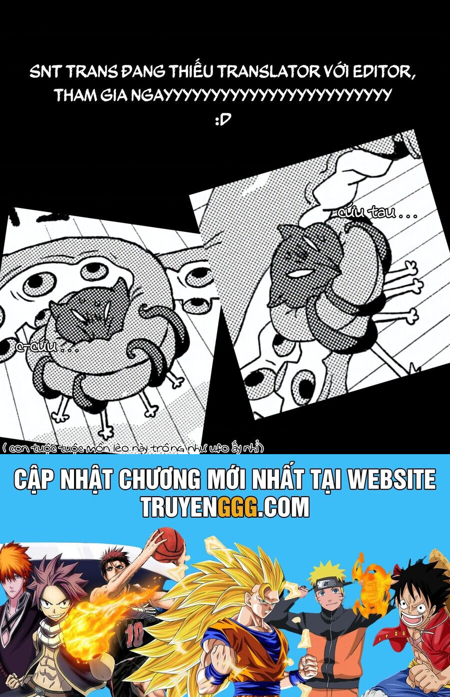 Không Thể Thoát Khỏi Mizudako-Chan! [Chap 0-21]