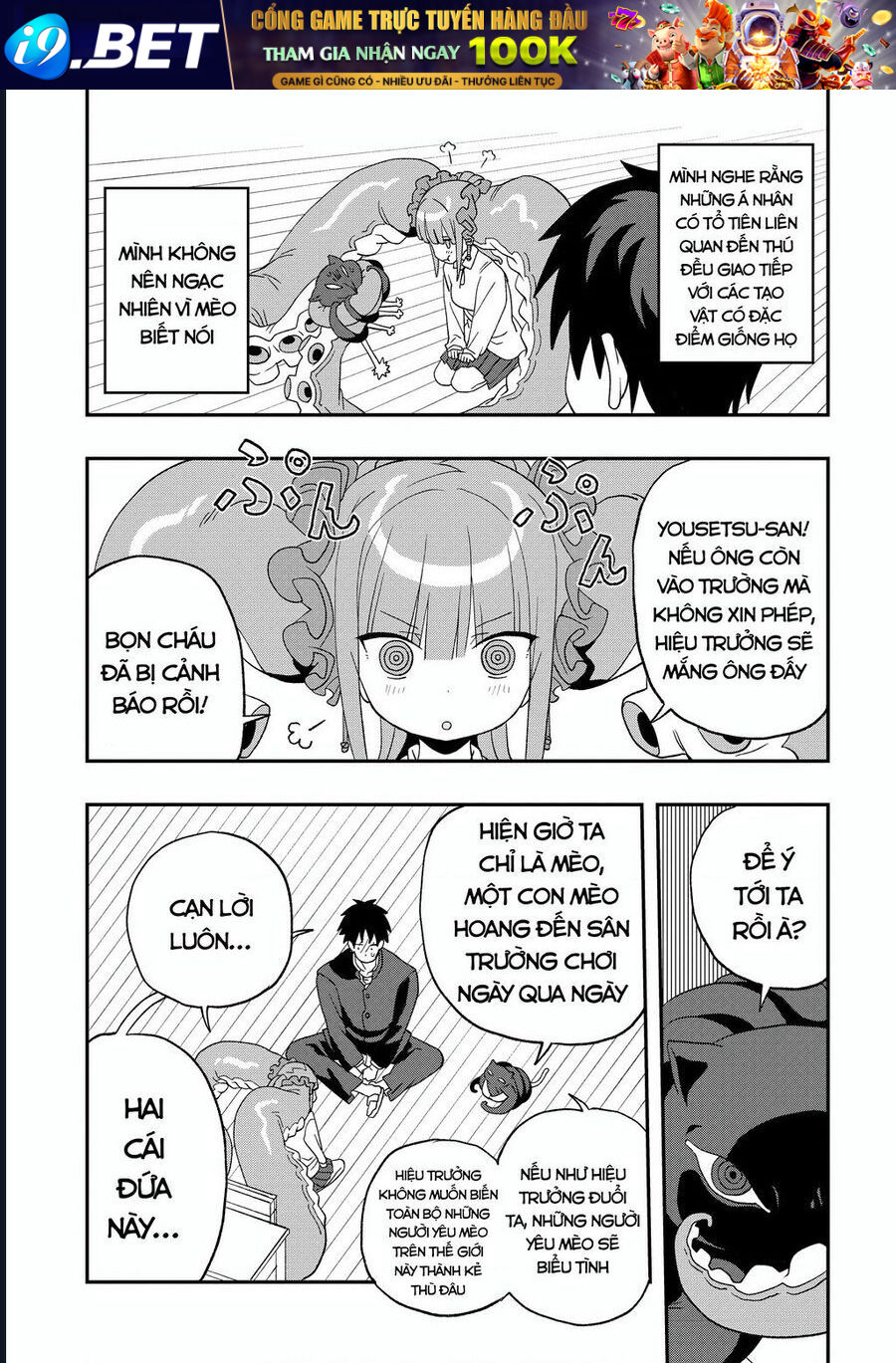 Không Thể Thoát Khỏi Mizudako-Chan! [Chap 0-21]