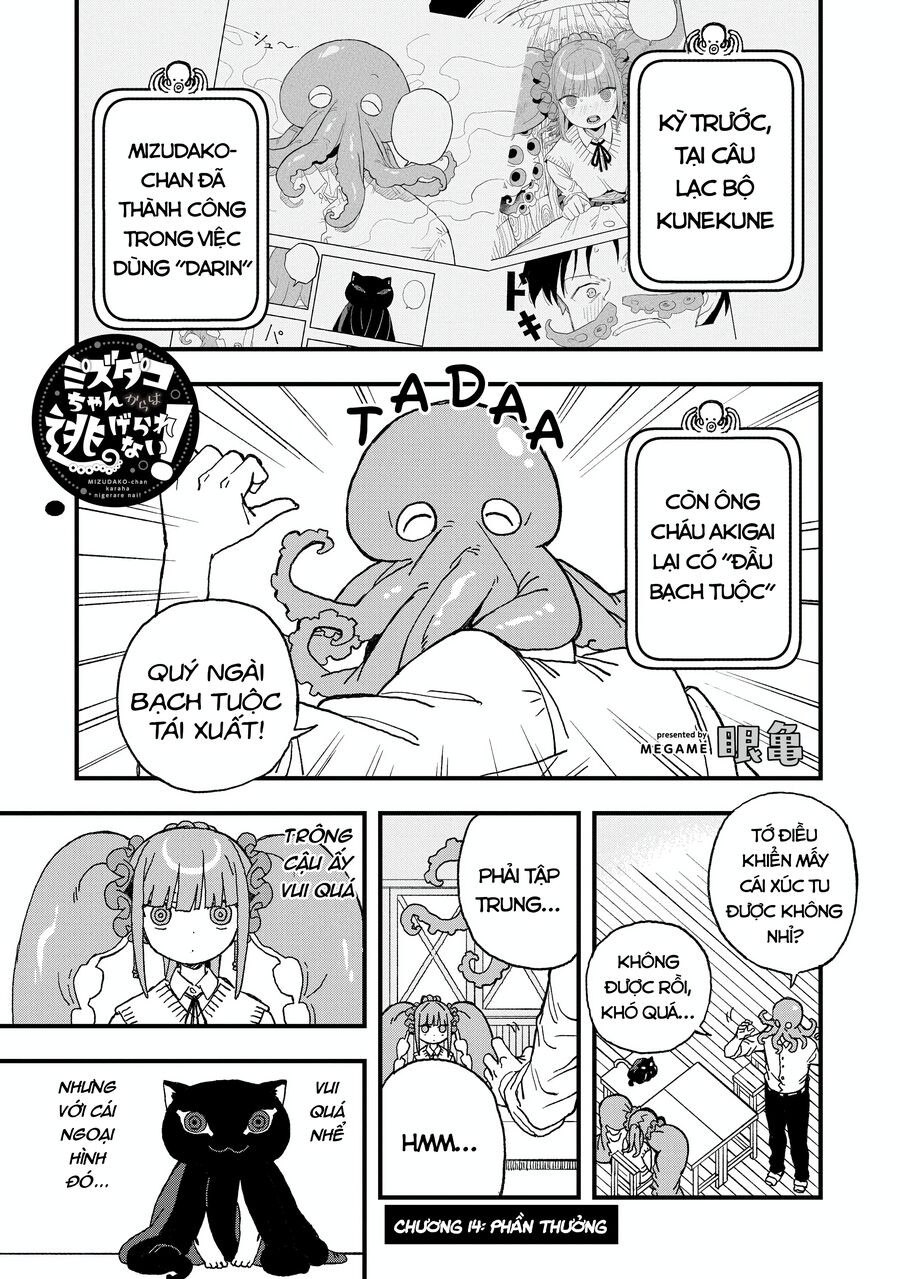 Không Thể Thoát Khỏi Mizudako-Chan! [Chap 0-21]