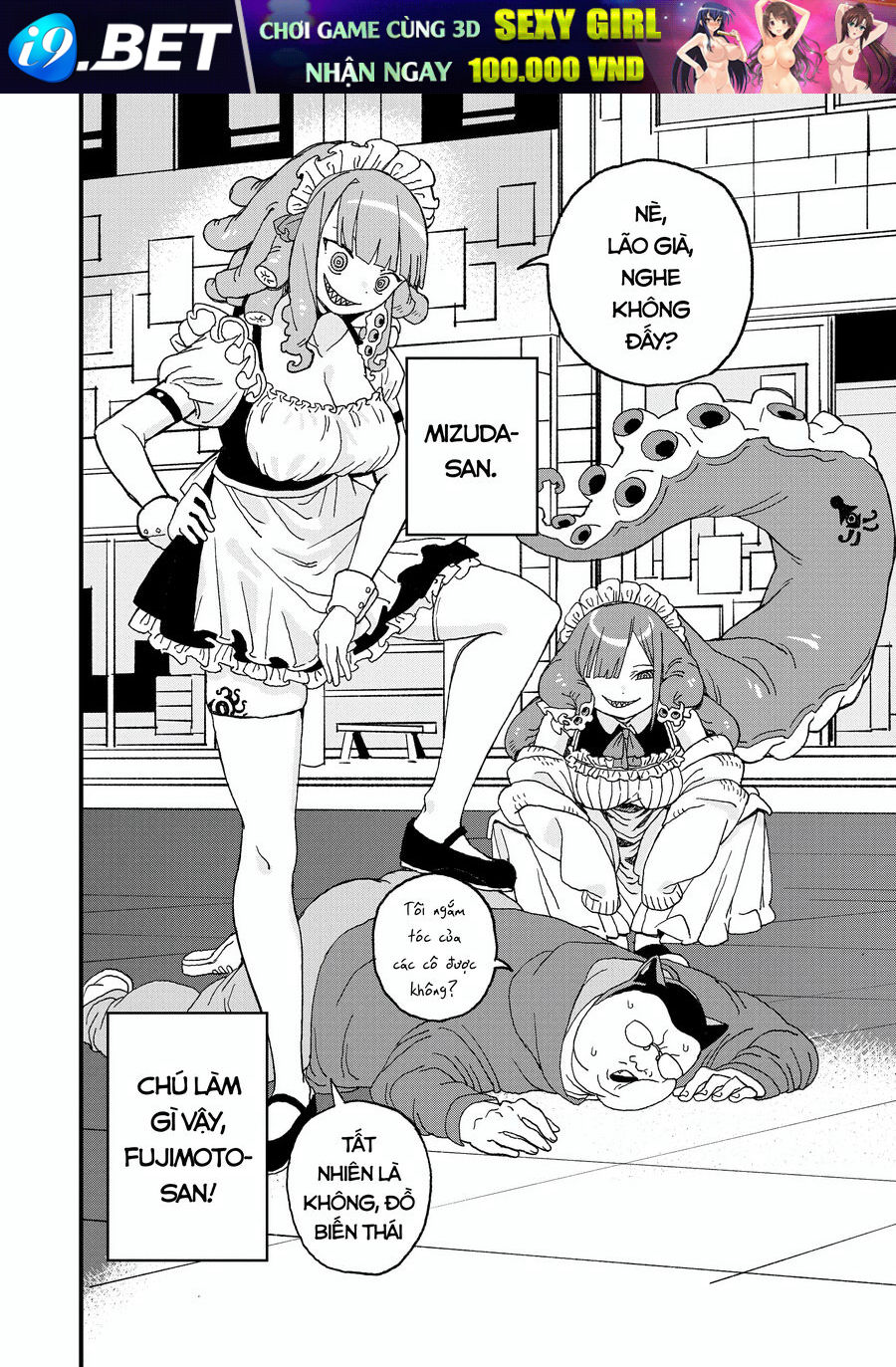 Không Thể Thoát Khỏi Mizudako-Chan! [Chap 0-21]