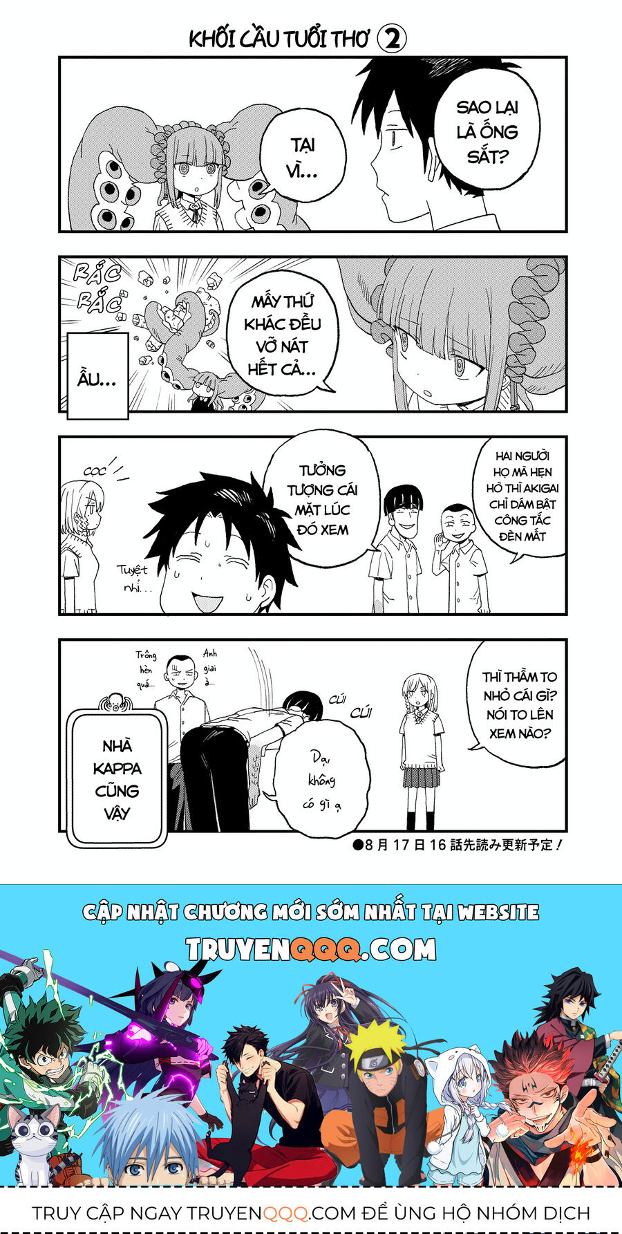 Không Thể Thoát Khỏi Mizudako-Chan! [Chap 0-21]
