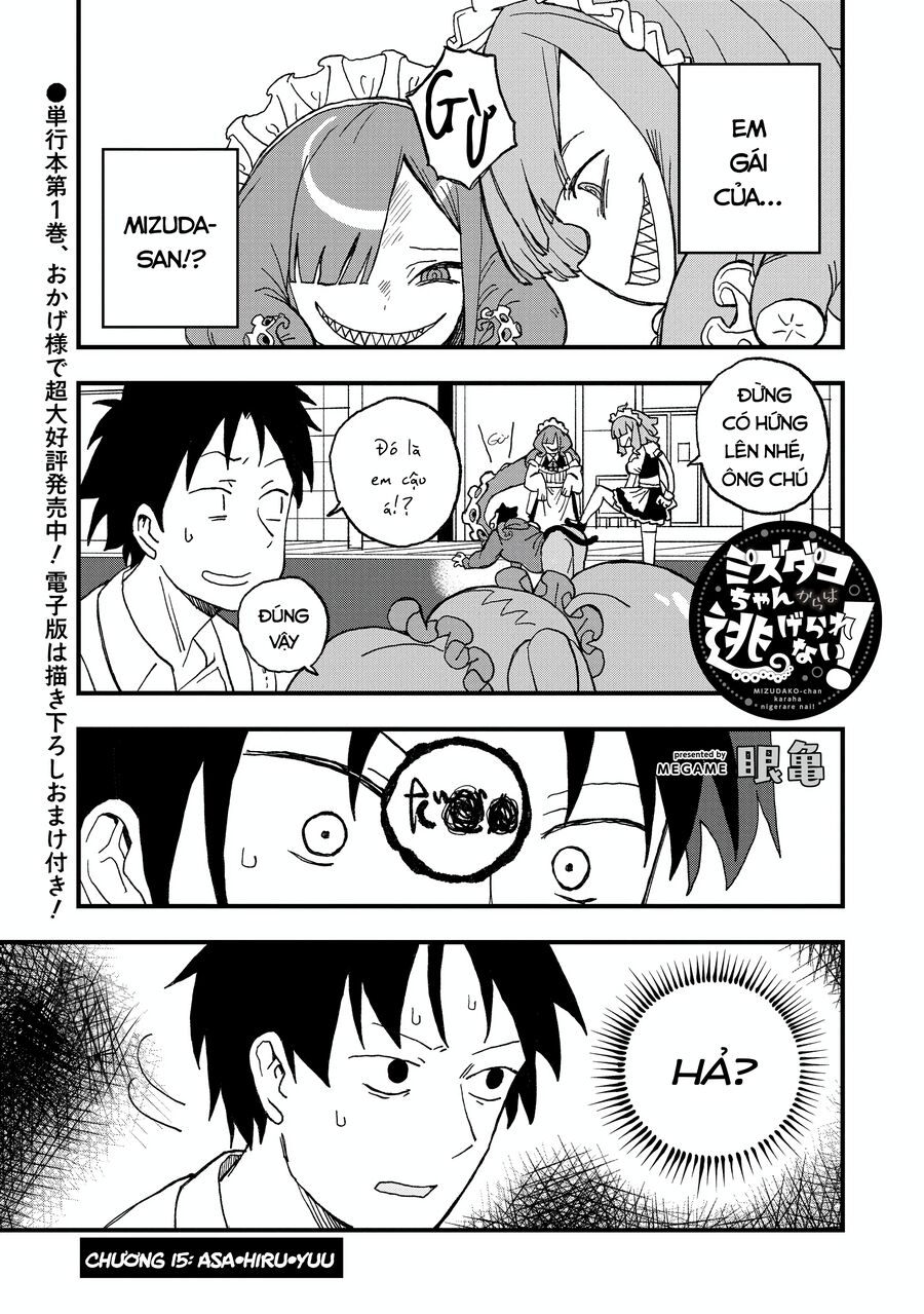 Không Thể Thoát Khỏi Mizudako-Chan! [Chap 0-21]