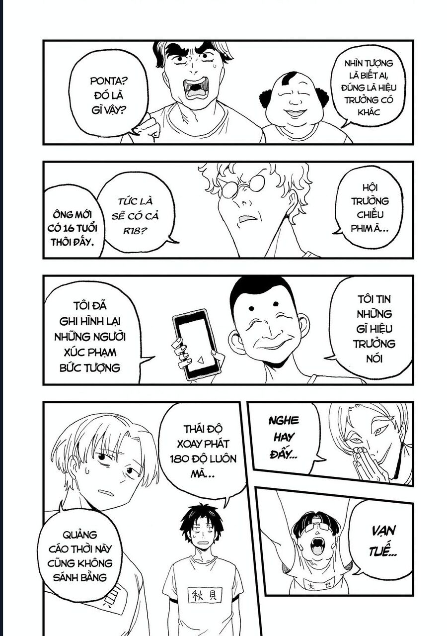 Không Thể Thoát Khỏi Mizudako-Chan! [Chap 0-21]