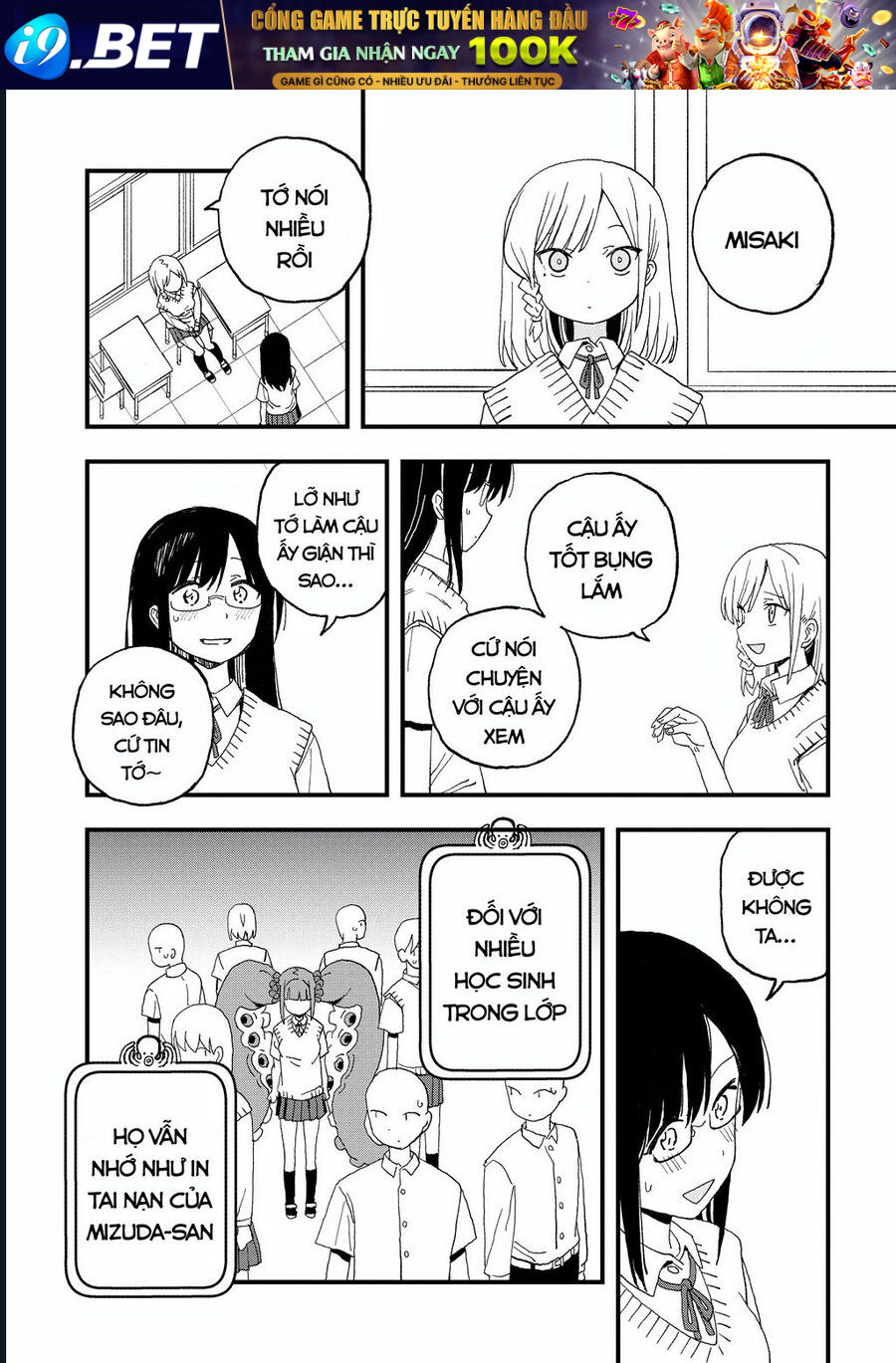 Không Thể Thoát Khỏi Mizudako-Chan! [Chap 0-21]