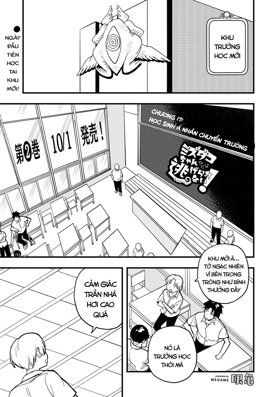 Không Thể Thoát Khỏi Mizudako-Chan! [Chap 0-21]