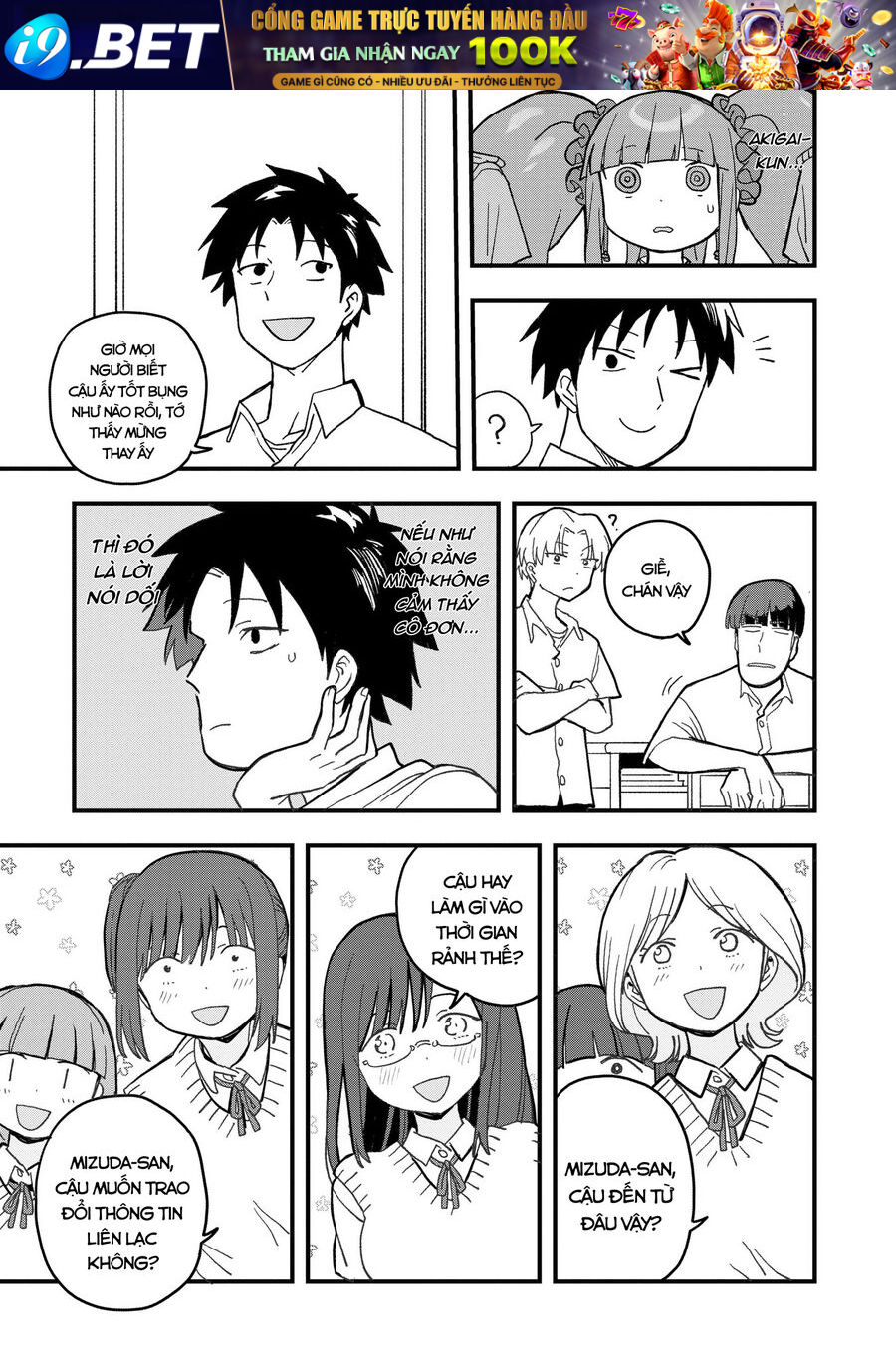 Không Thể Thoát Khỏi Mizudako-Chan! [Chap 0-21]