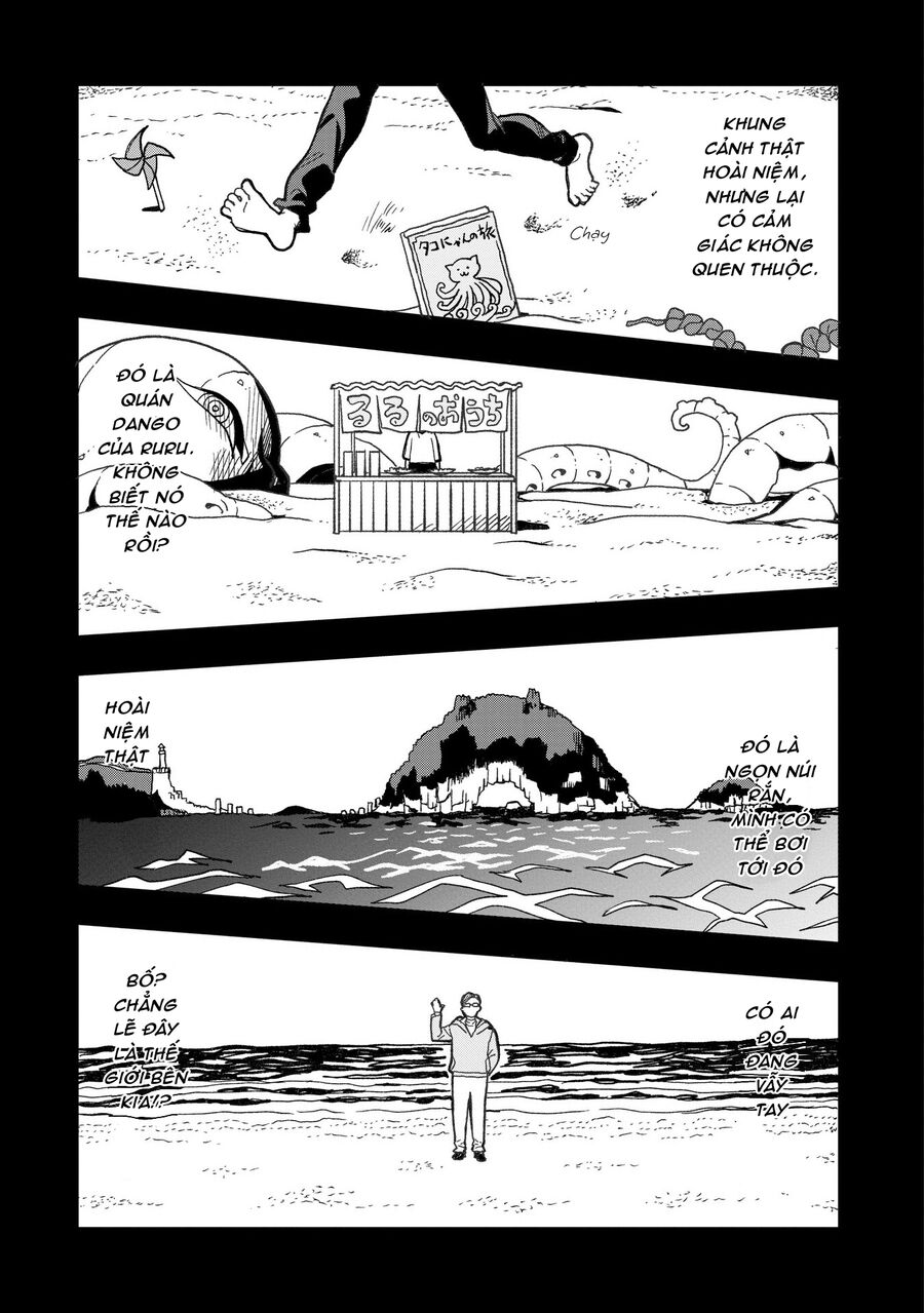 Không Thể Thoát Khỏi Mizudako-Chan! [Chap 0-21]